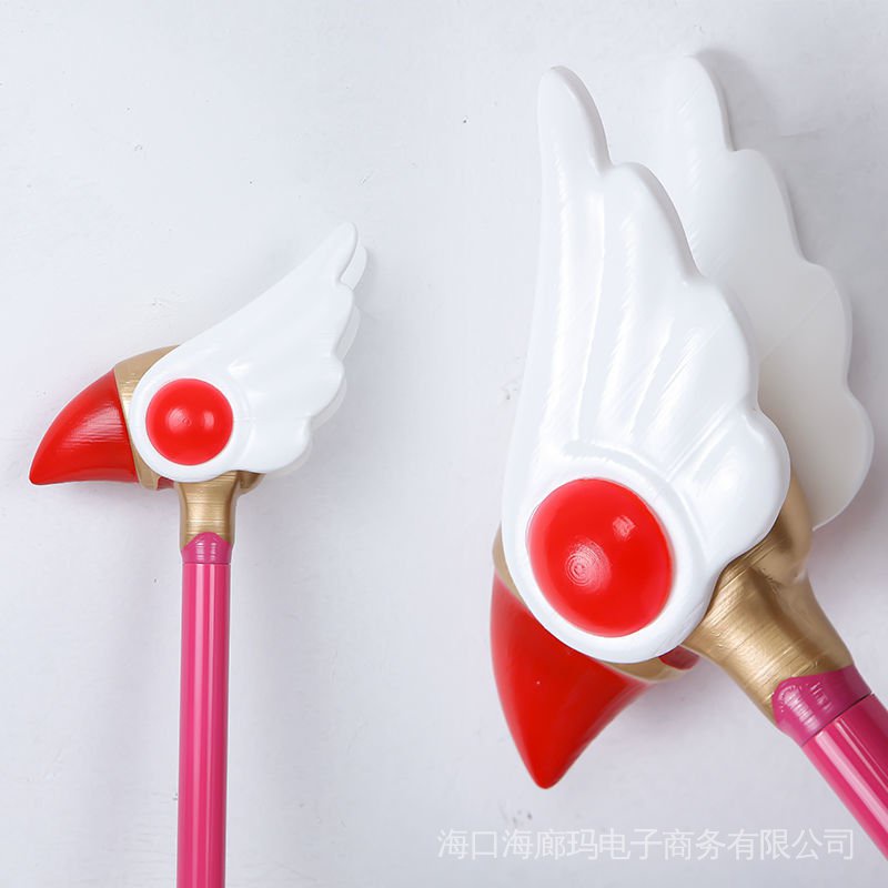 Xuanying Gậy Phép Thuật Hóa Trang Sakura Đầu Chim Ngôi Sao Nhiều Loại