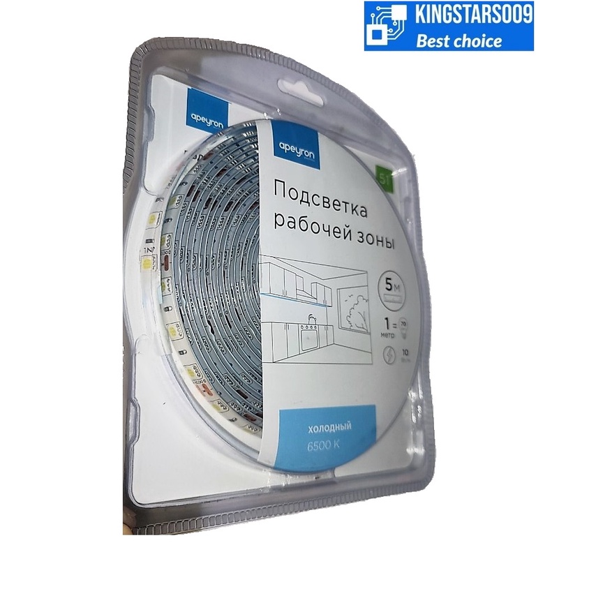 Cuộn led dây 5m SMD 5050 ánh sáng trắng