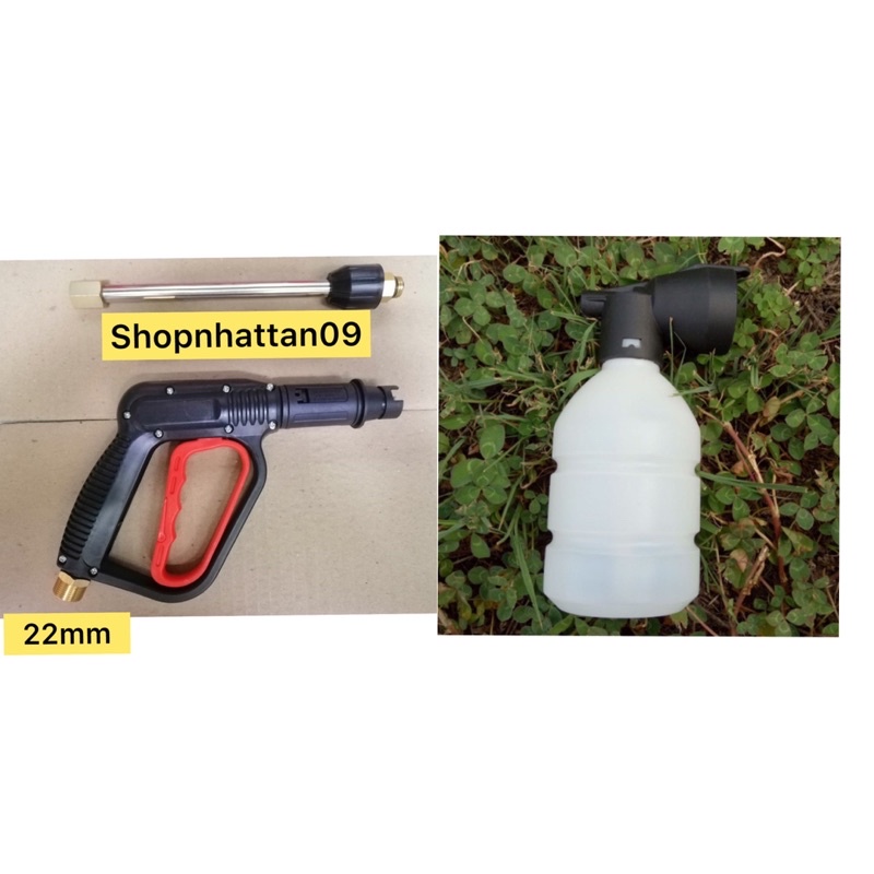 sung rửa xe - Sung phun xịt rửa xe áp lực ren ngoài phi 22mm siêu mạnh SIÊU RẺ (cò đỏ)