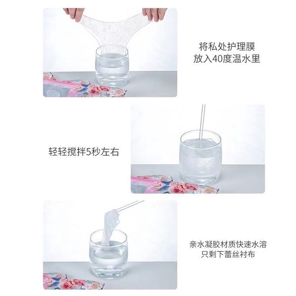 Mặt Nạ Dưỡng Ẩm Vùng Kín Làm Trắng Da An Toàn Cho Nữ