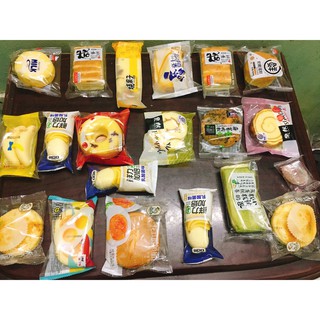 Bánh Sữa Chua Mix