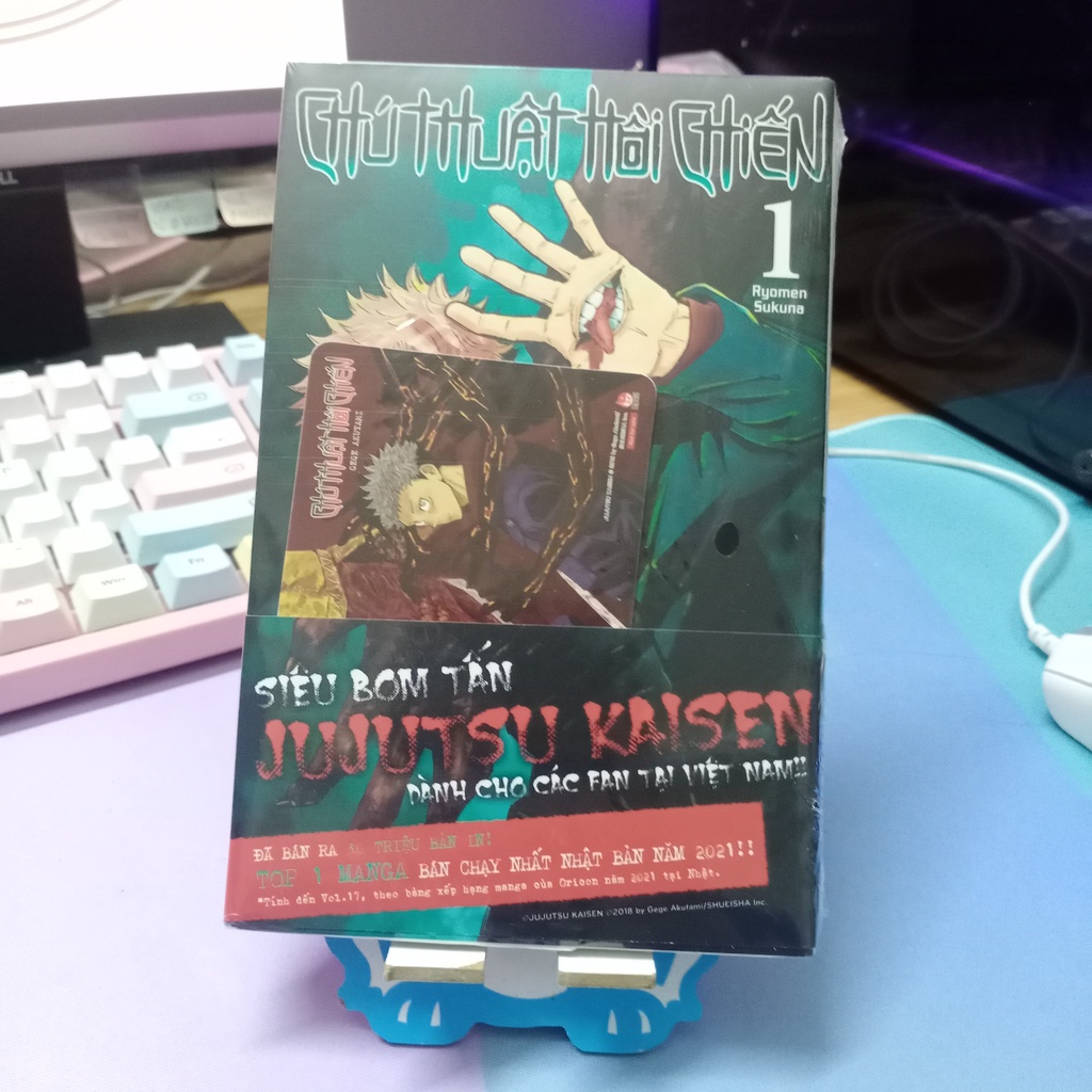 Bookmark PVC Jujutsu Kaisen - Lẻ