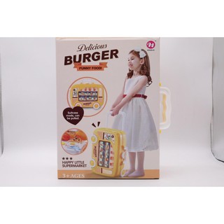 Vali Đồ Chơi Humbuger Cho Bé SP271