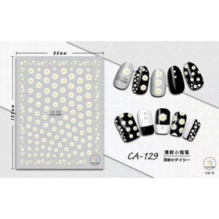 Sticker dán móng 3D hoạ tiết các loài hoa