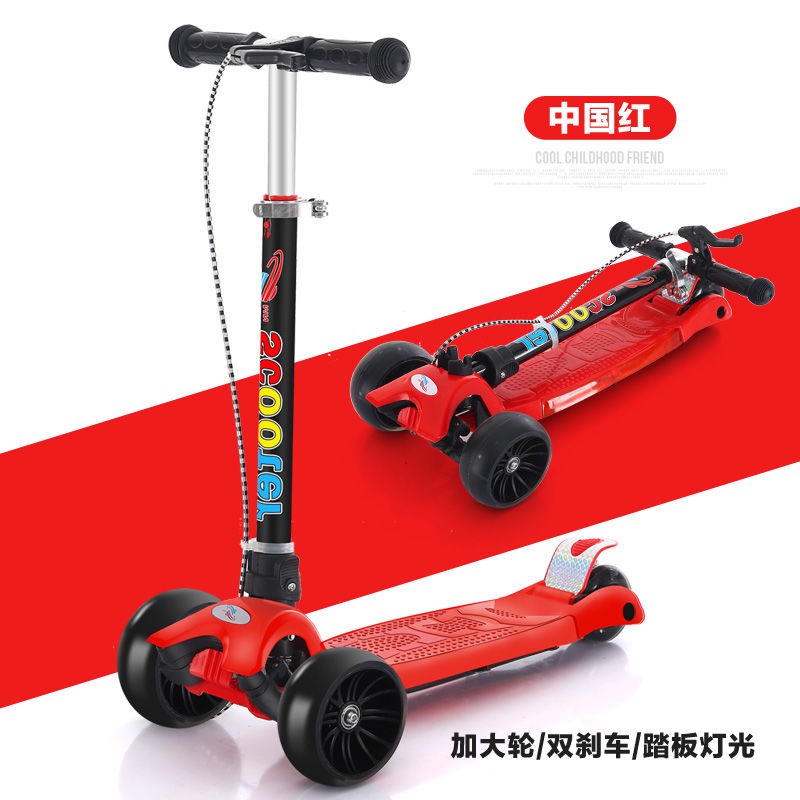 Xe trượt Scooter trẻ em Bốn bánh ván Double Rocker Chuyên nghiệp Người mới bắt đầu Thanh niên lớn Nam và Nữ Flash <