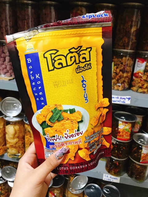 SNACK ĐÙI GÀ NƯỚNG THÁI LAN VỊ RONG BIỂN