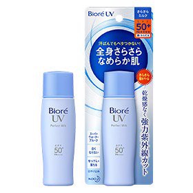 Kem chống nắng Biore UV Perfect Milk SPF50+/PA++++ 40ml - 100% Authentic