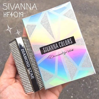 Son thỏi SIVANNA HF4019