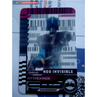 Thẻ Kamen Rider Neo Diend Invisible