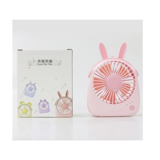 Quạt tích điện YOOBAO F14