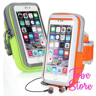Đai đeo điện thoại chạy bộ, tập thể thao tập gym HAKU trẻ trung phong cách Hàn Quốc BT-01