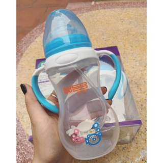 Bình sữa 320ml chống sặc cho bé  Akas.