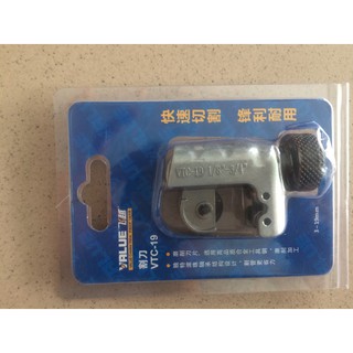 Dao cắt ống đồng Value mini phi 6-16 [LOẠI TỐT]