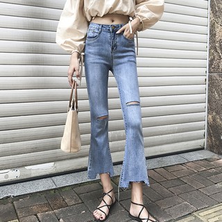 (ORDER) Quần ống loe rách gối