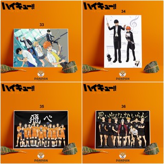 Postcard Cao Cấp - Poster Haikyu!! (2)