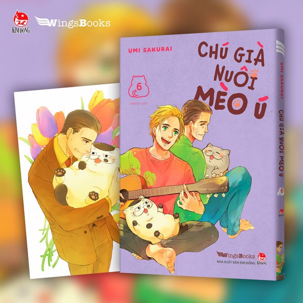 Sách Chú Già Nuôi Mèo Ú ( Tập 1 2 3 4, 5 ... ) NXB KIM ĐỒNG