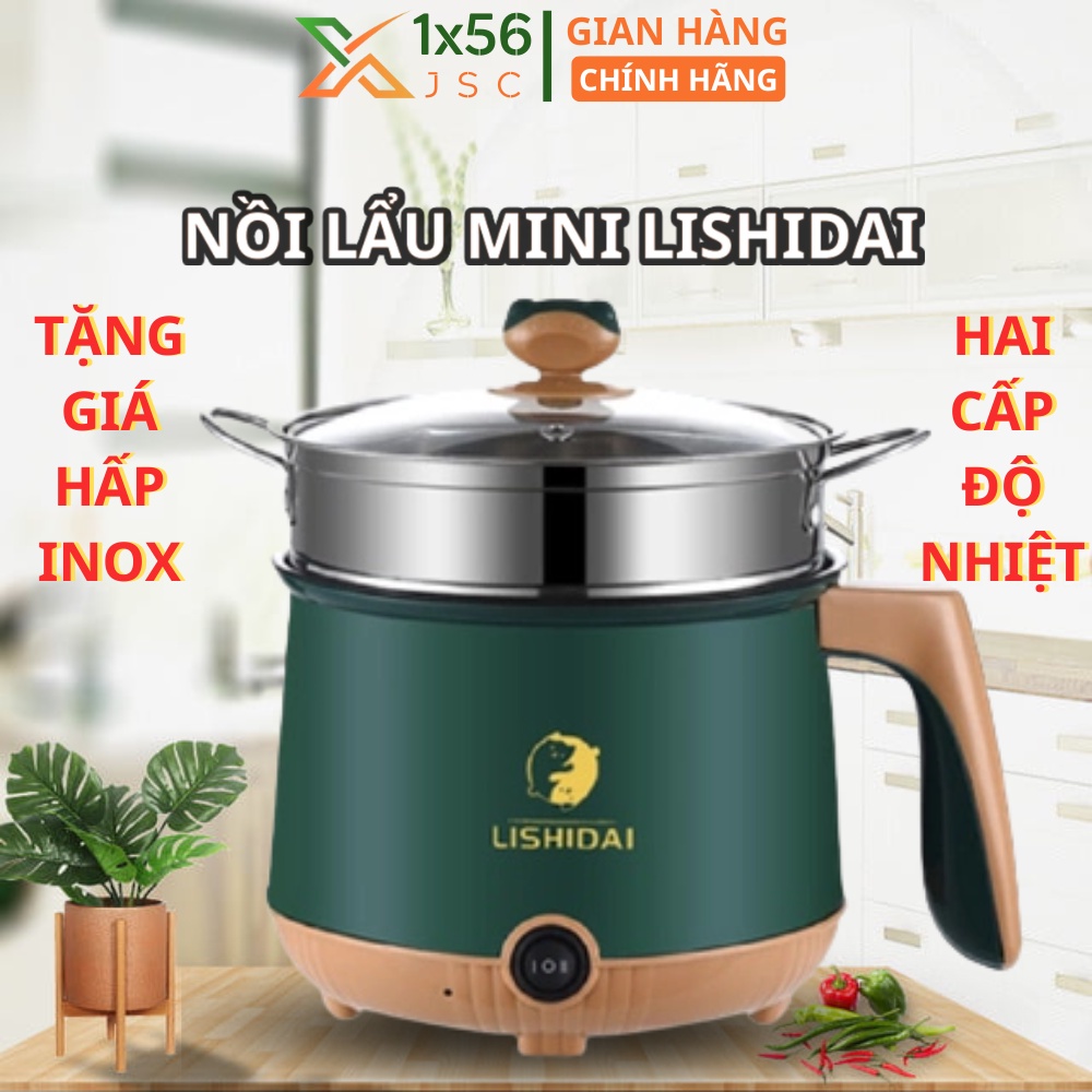 Nồi lẩu điện Mini chống dính LISHIDAI 18cm kèm giá hấp Inox, Ca nấu mì đa năng dung tích 1.8L - BẢO HÀNH 12 THÁNG