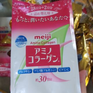 Collagen Meiji Nhật dành cho tuổi dưới 40