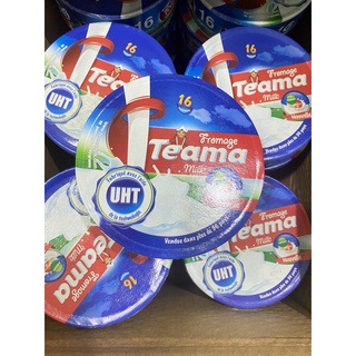 Teama Milkana phô mai tách béo hộp 8 viên