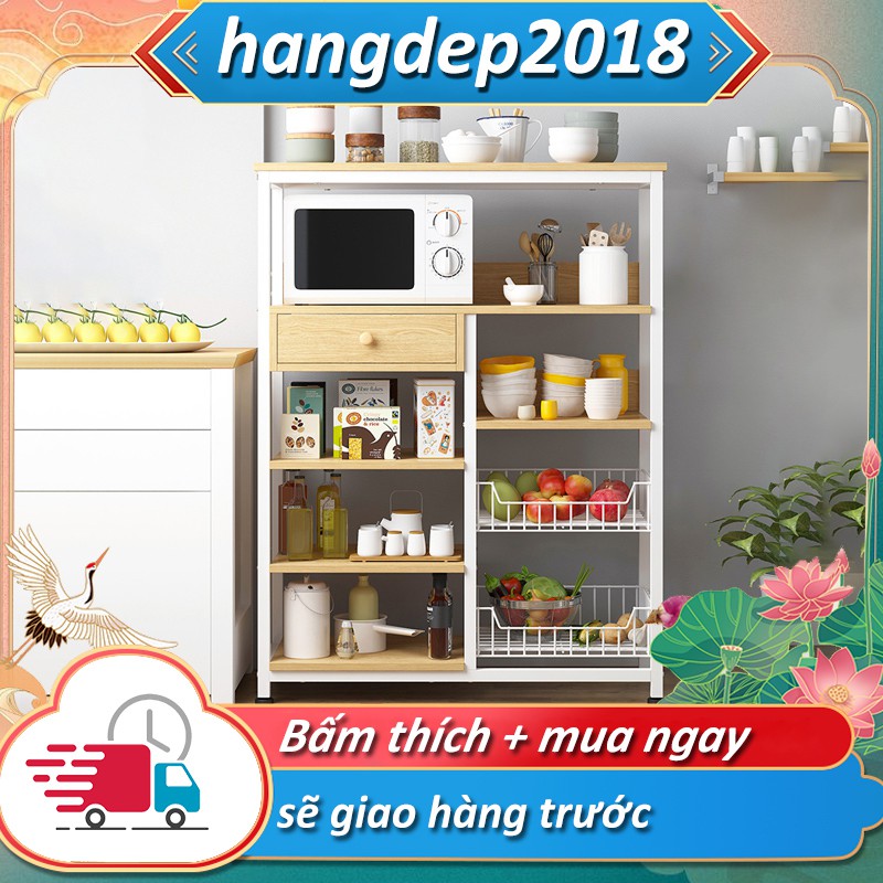 Kệ bếp nhiều tầng để được lò vi sóng, rổ rá nồi niêu, giá để đồ phòng bếp đa năng nhiều tầng tiện sử dụng - FU210