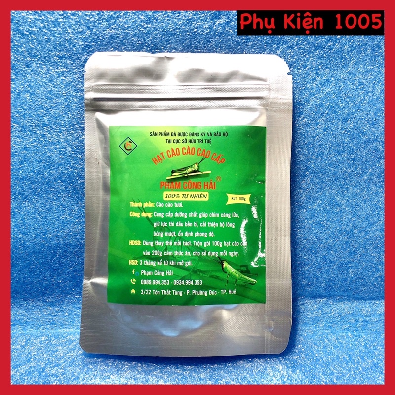 Hạt Cào Cào Phạm Công Hải