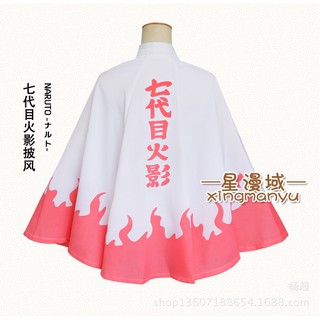 Áo Choàng Cospla Hokage Đệ Thất - Naruto - Boruto