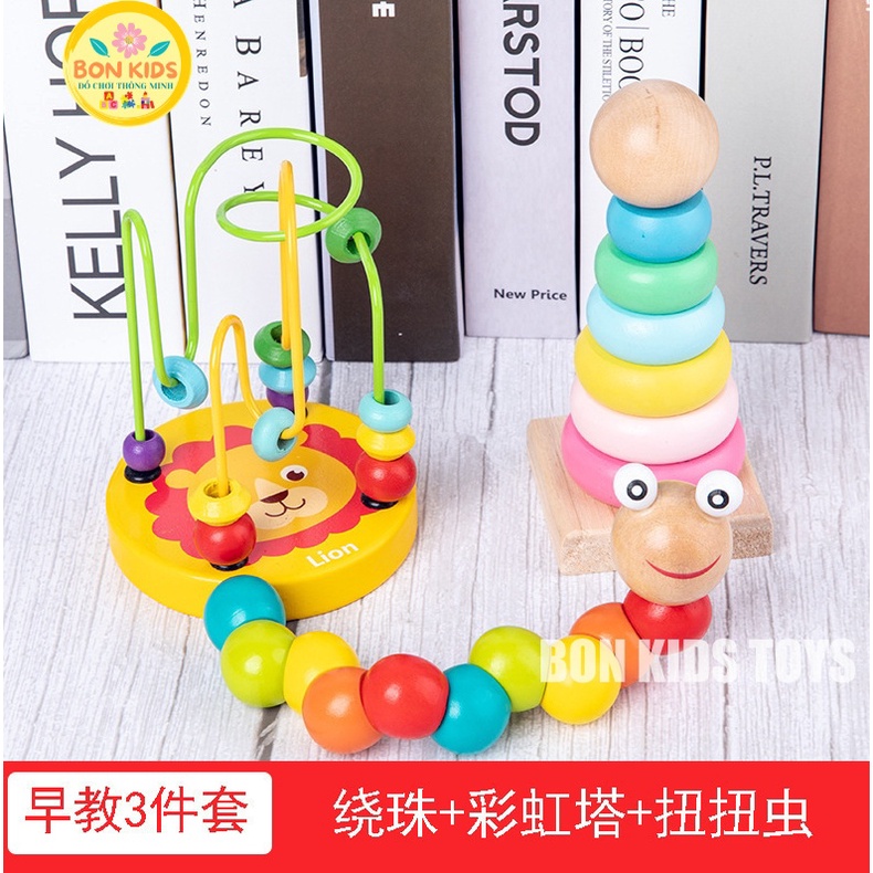 Combo Đồ chơi gỗ Montessori cho bé tư duy, phát triển trí tuệ vừa học vừa chơi - Đồ chơi giáo dục cho bé