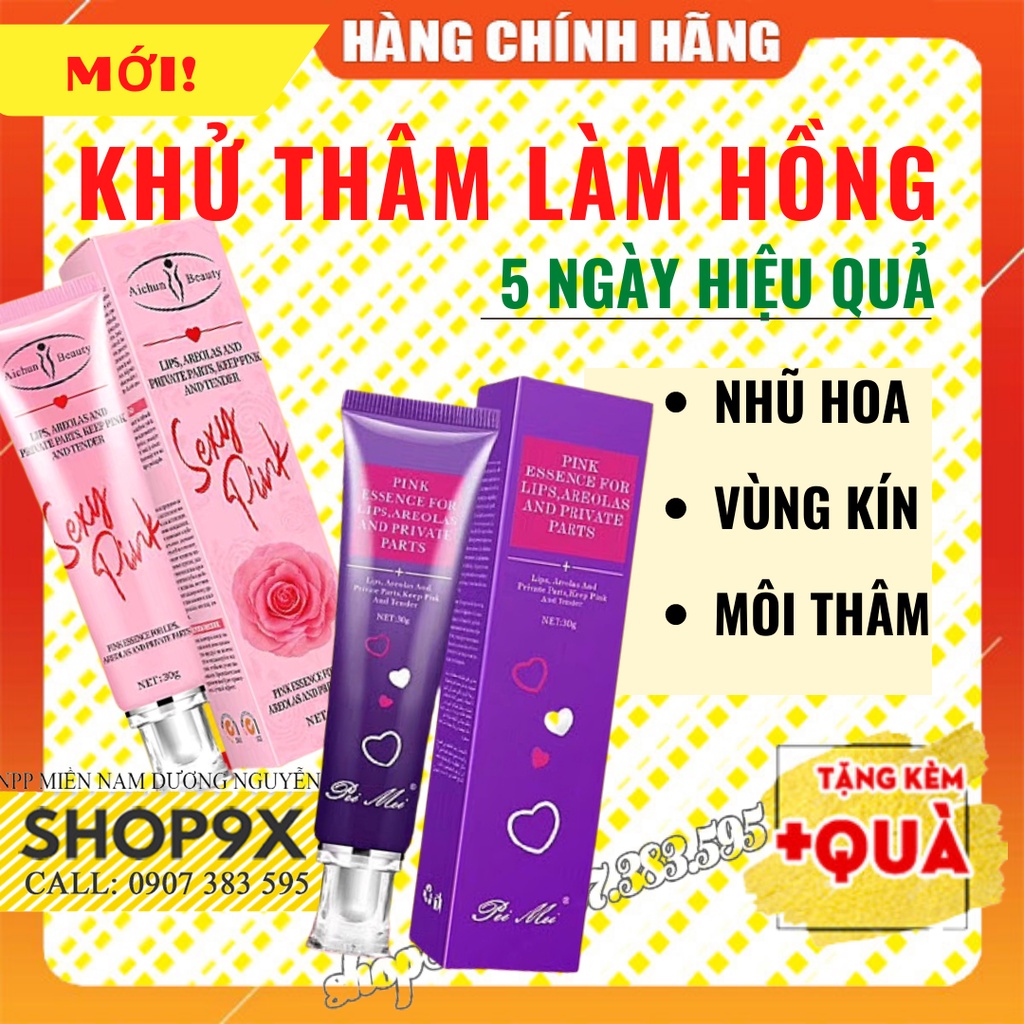 Kem Khử Thâm Dưỡng Hồng Môi - Nhũ Hoa - Vùng Kín Pei Mei 30g