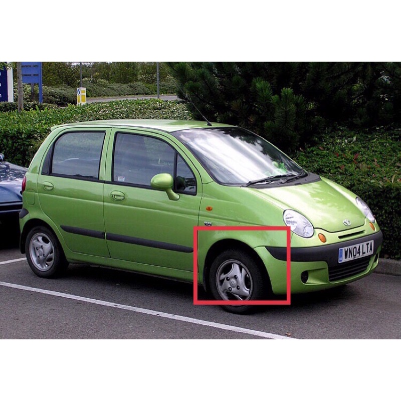 Chắn bùn lòng rè phía trước Matiz,Spark