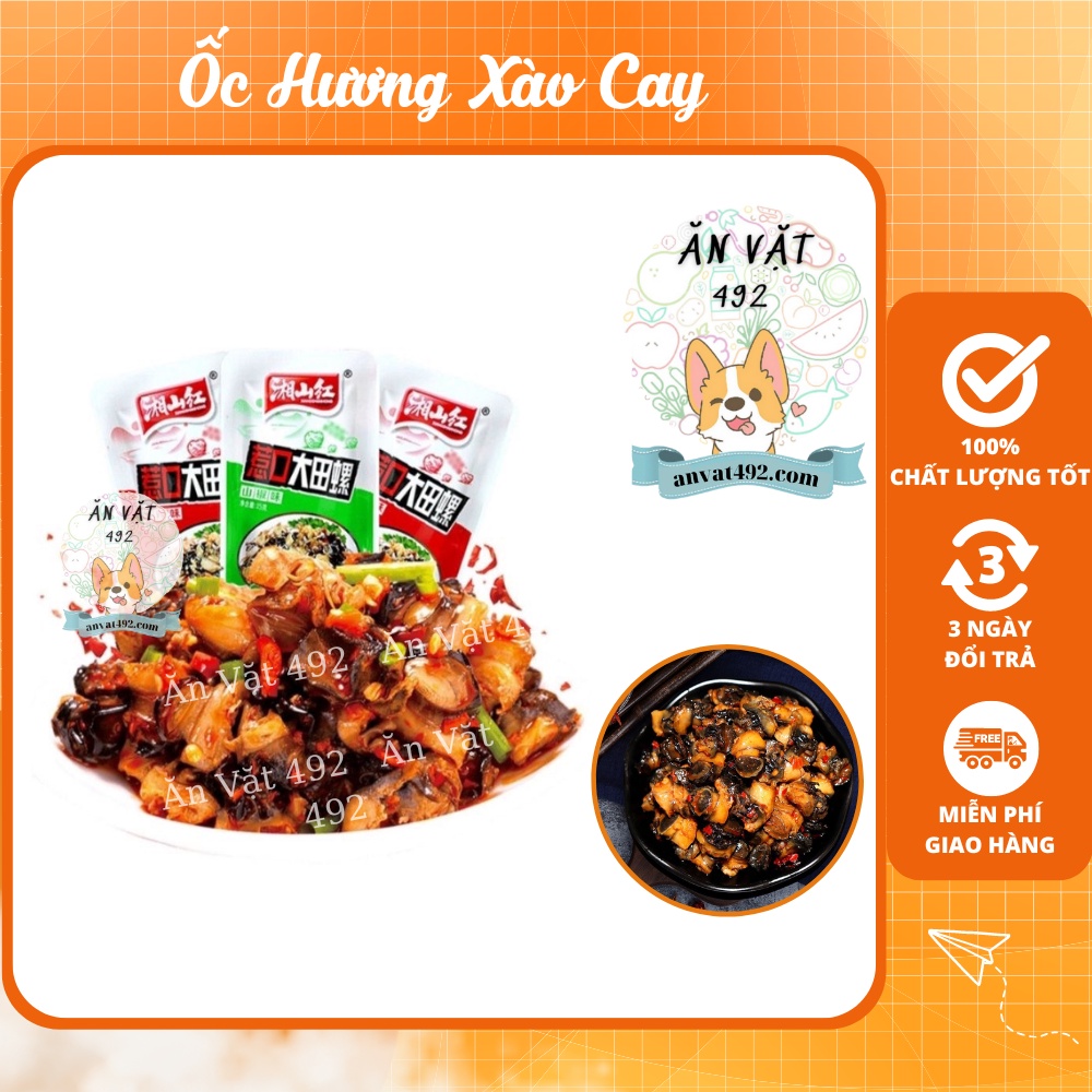 Ốc Hương Xào Cay Tẩm Vị Ăn Liền Trùng Khánh - Ăn Vặt 492