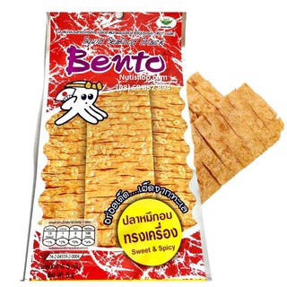 Mực Bento Thái Lan[Lốc 13 Gói]