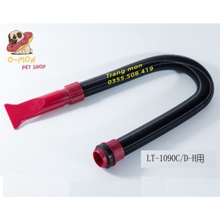 Bộ dây ống máy sấy Lantun 2 mô tơ chắc chắc dai bền - OmonPet