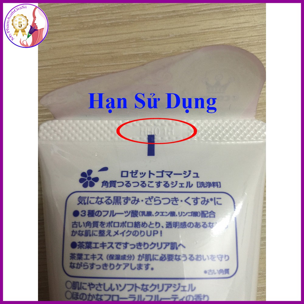 Tẩy tế bào chết rosette peeling gel nhật bản | BigBuy360 - bigbuy360.vn