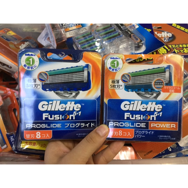 Lưỡi dao cạo râu Gillette vỉ 8 hàng Nhật