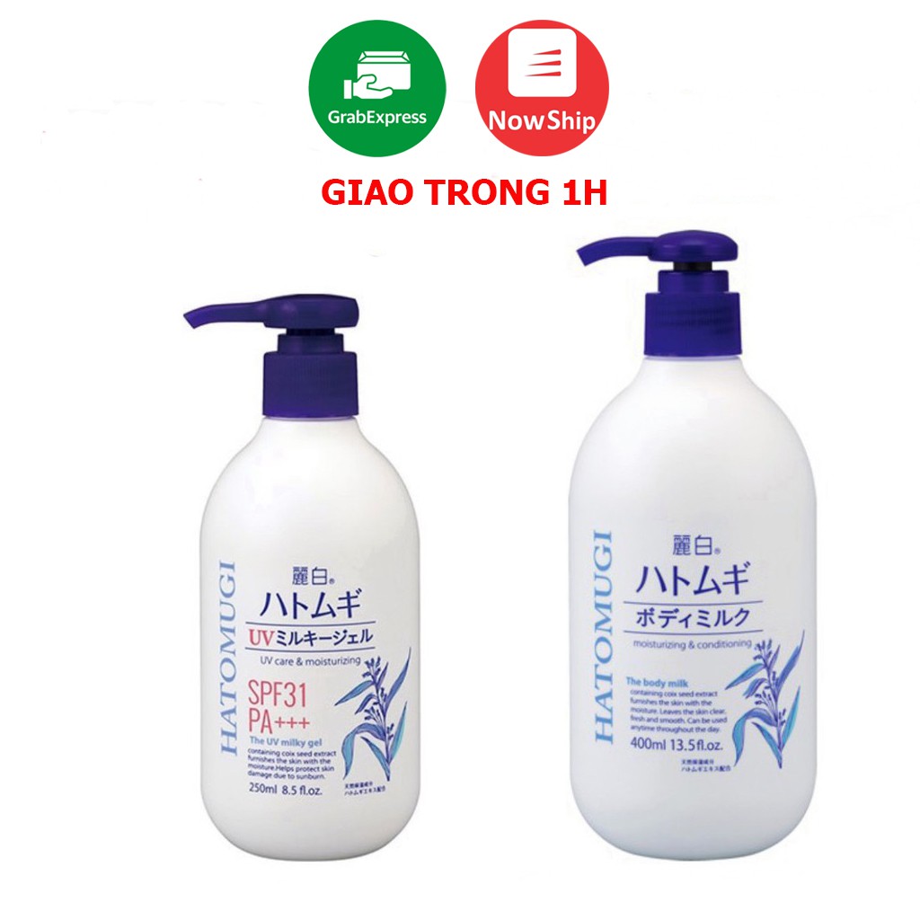Sữa dưỡng thể làm trắng, chống nắng Hatomugi Naturie Nhật Bản | BigBuy360 - bigbuy360.vn