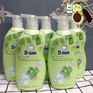 Nước rửa bình sữa và rau quả Dnee 600ml