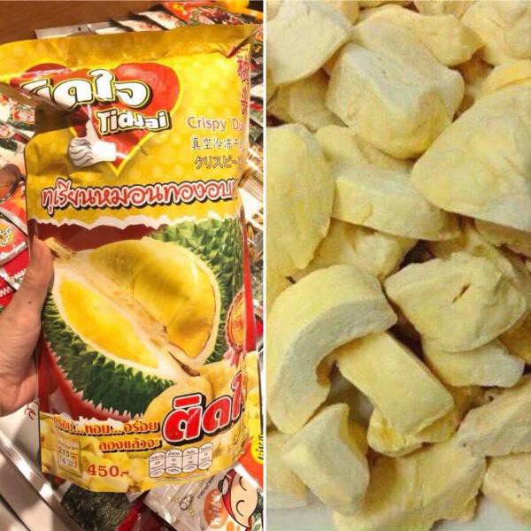 Khi ăn sầu riêng kị món nào nhất? Những điều lưu ý khi ăn sầu riêng nếu không muốn bị ngộ độc 3