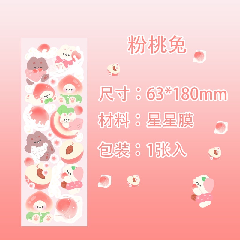 PeachNhững miếng dán thỏ hoạt hình đáng yêu của Hàn Quốc Dùng để trang trí tập ảnh nhật ký