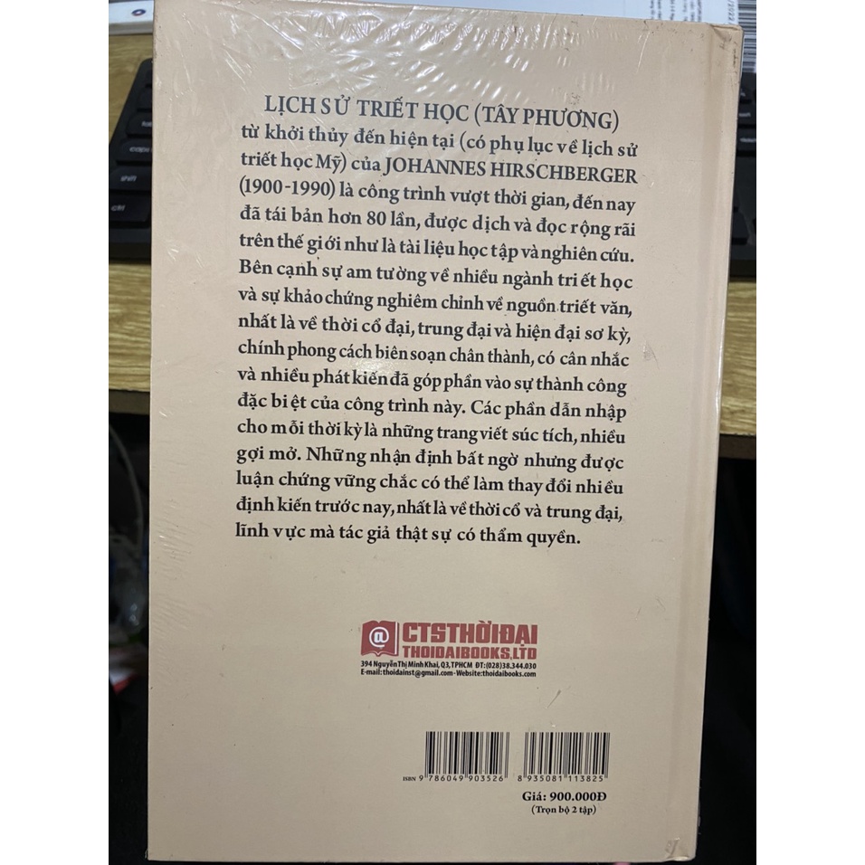 Sách - Lịch sử triết học : triết học cổ đại và trung đại ( trọn bộ 2 tập )