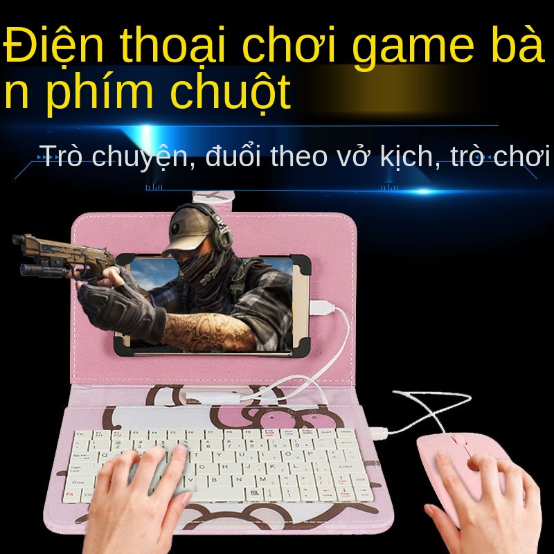 Con chuột bàn phím di động của Hoài Vy phần mềm dẻo có thịt gà hoặc điện thoại di động King hô hấp da sống