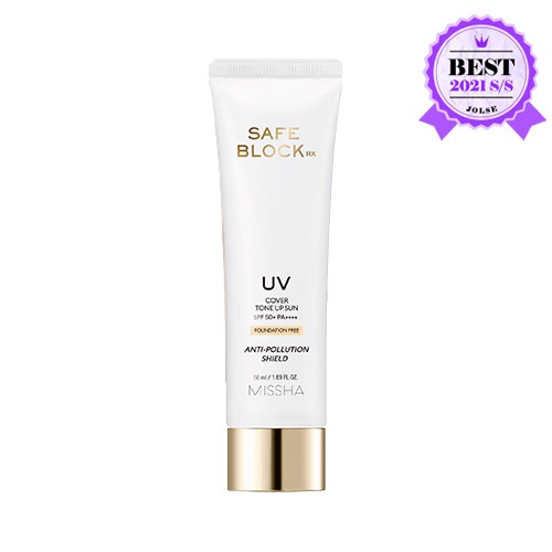 Kem Chống Nắng Missha UV An Toàn RX 50ml SPF 50 + PA + + + (4 Loại) [EXP2024.05.30-2024.0622]