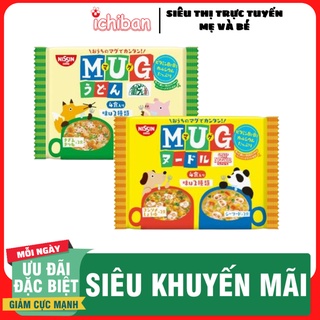Mì Mug ăn dặm cho bé Nhật Bản, mì ăn dặm cho bé trên 1 Tuổi