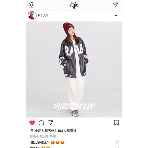 Áo khoác nelly sale (có sẵn) viền tím rab