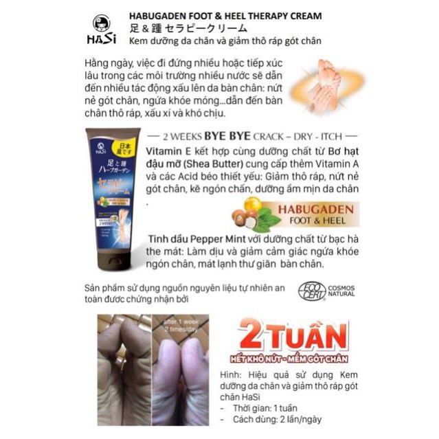KEM DƯỠNG DA CHÂN VÀ GIẢM THÔ RÁP GÓT CHÂN HASI KOKESHI | BigBuy360 - bigbuy360.vn