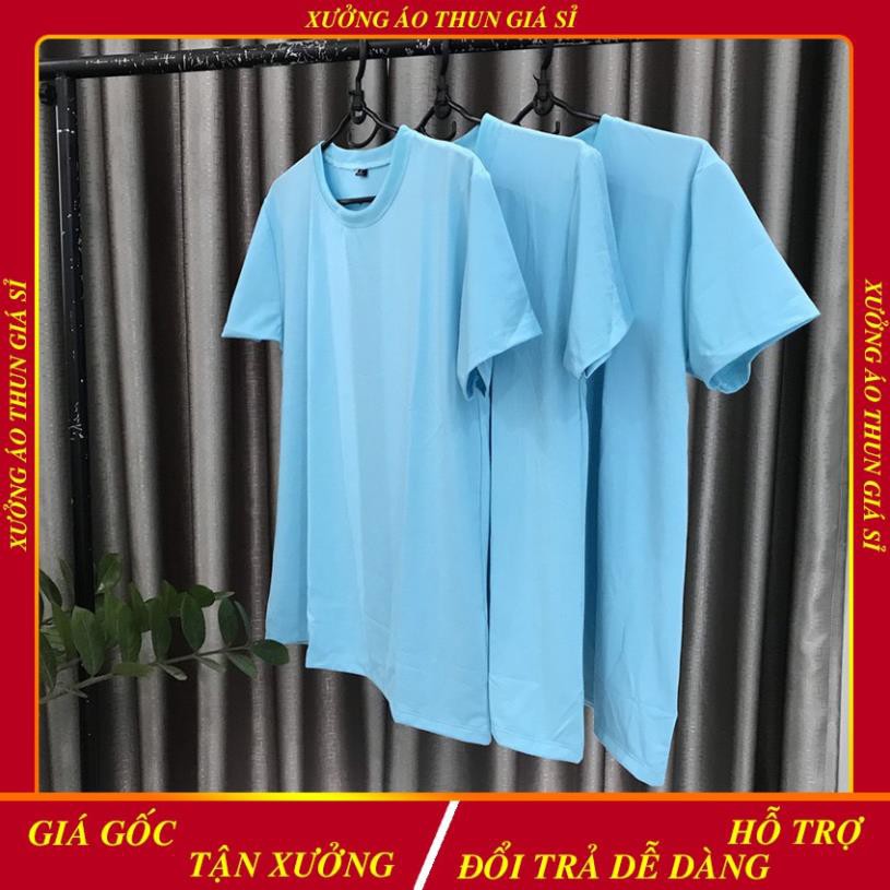 Áo Thun - Áo Phông Trơn Tay Ngắn Cổ Tròn Nam Nữ Màu Xanh Ngọc - Thiên Thanh | Xưởng áo thun giá sỉ 👕 *