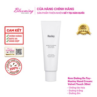 Kem Dưỡng Da Tay Huxley Hand Cream Velvet Touch 30ml