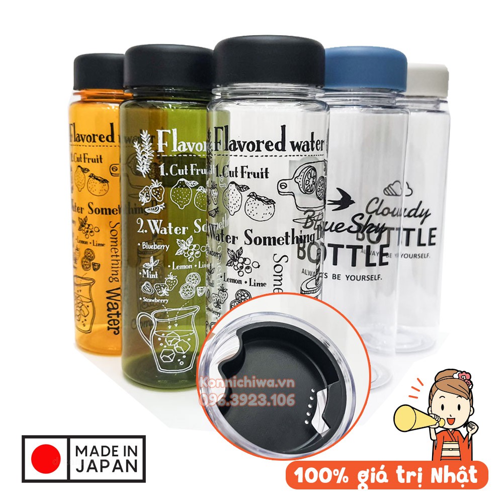 Bình đựng nước detox có khay lọc Takaya Nhật Bản 500ml | Chai nhựa cao cấp trong suốt họa tiết Flavored & Blue Sky