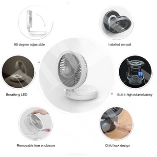 Xiaom Aidun Wireless Fan 4 Speed Touch Remote Control Pad Fan Rechargeable USB Remote Control E808