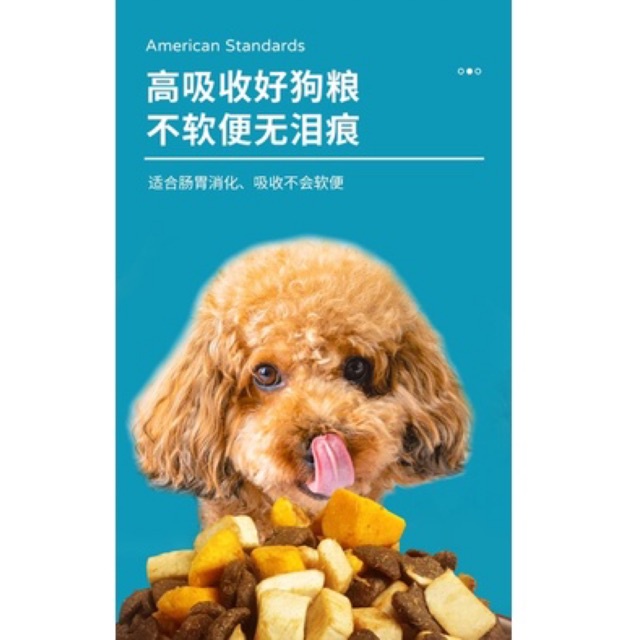 Hạt cho chó Advanture Hạt mix 5 loại thịt sấy khô dinh dưỡng cho chó tăng cân AD03