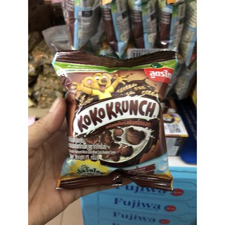 Bánh snack milo socola, bim bim milo